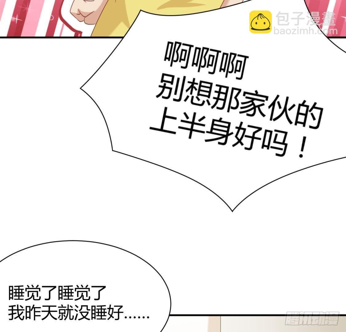 挥之不去的身影