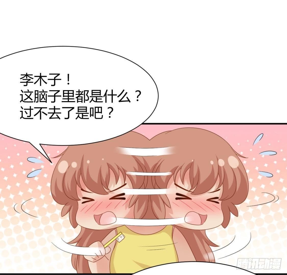 挥之不去的身影