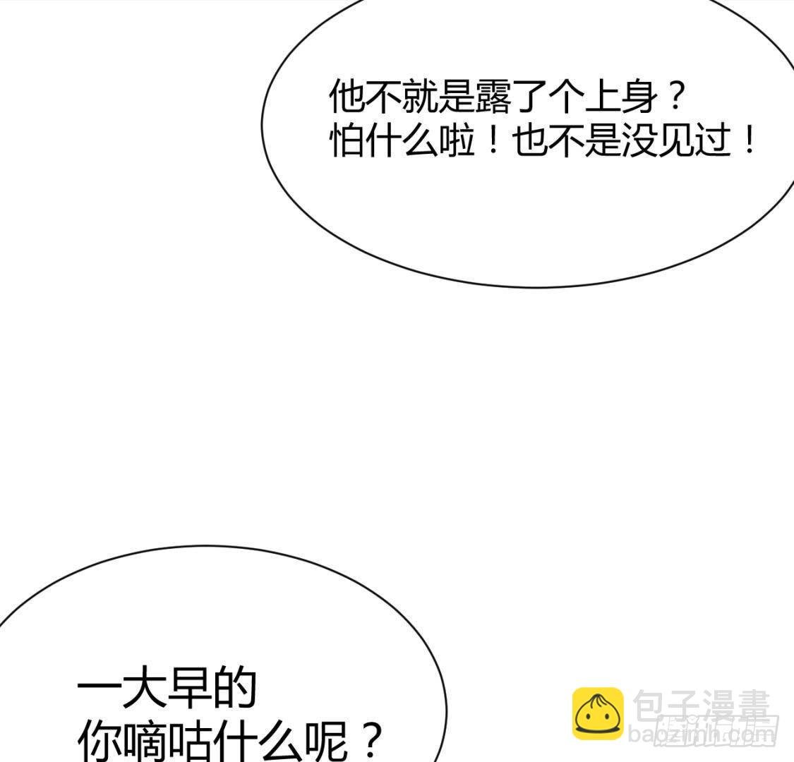 挥之不去的身影