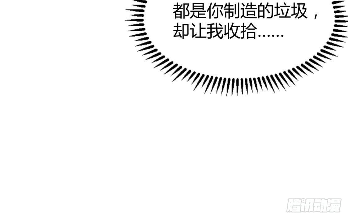 挥之不去的身影