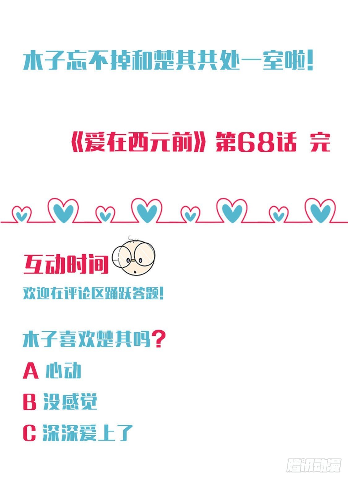 挥之不去的身影