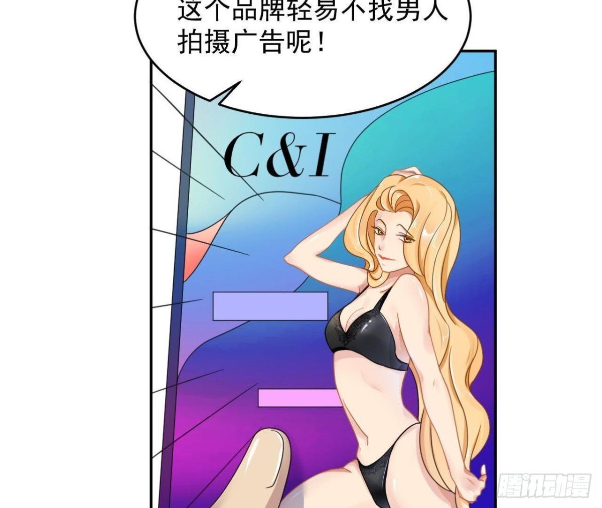 晴远的礼物