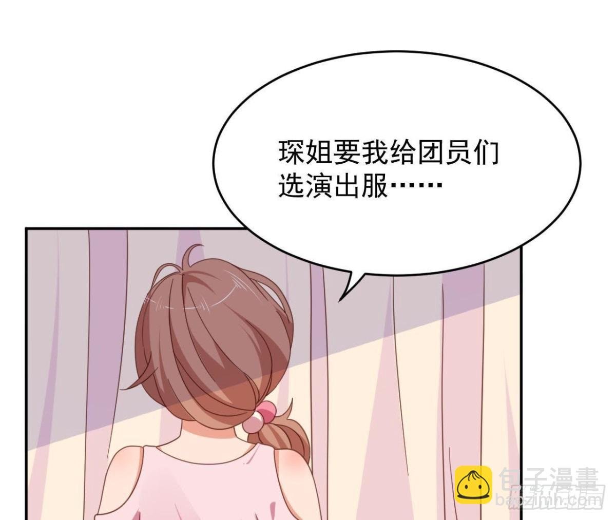 相隔咫尺，君却不见