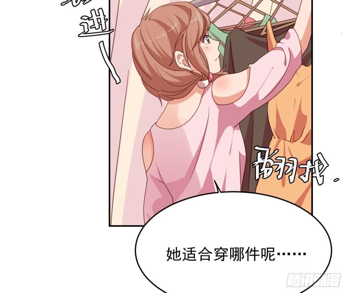 相隔咫尺，君却不见