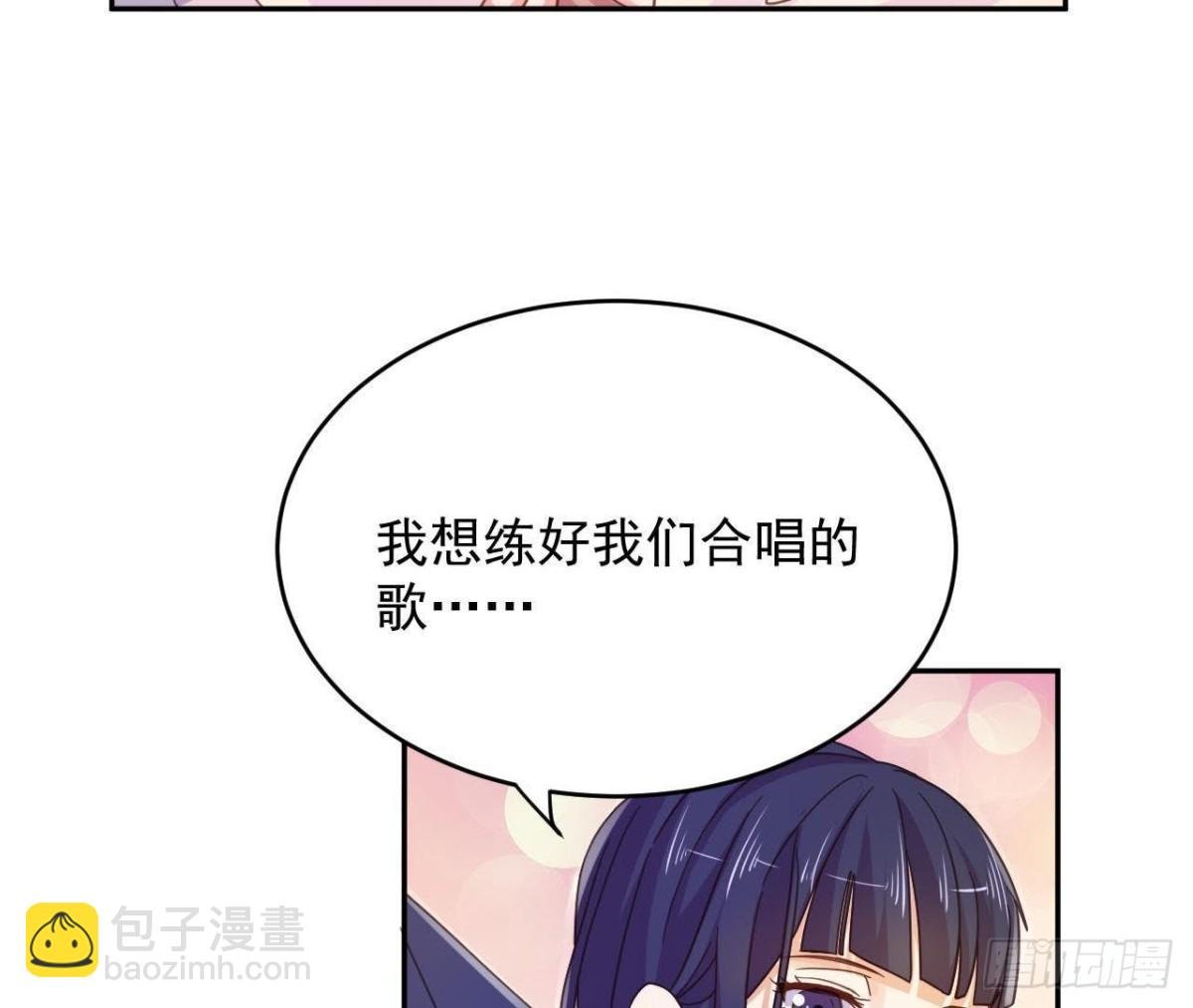 相隔咫尺，君却不见