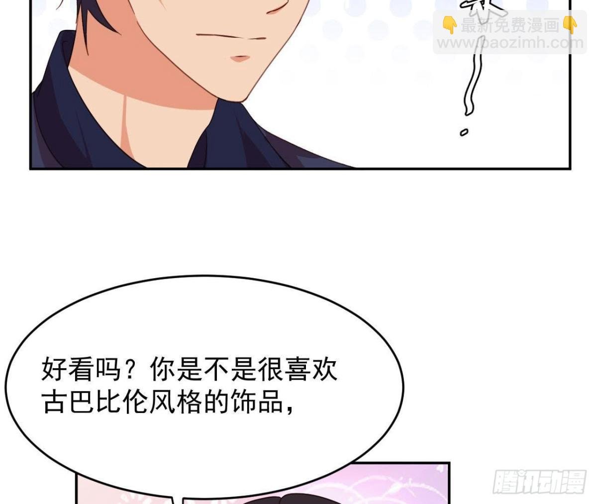 相隔咫尺，君却不见