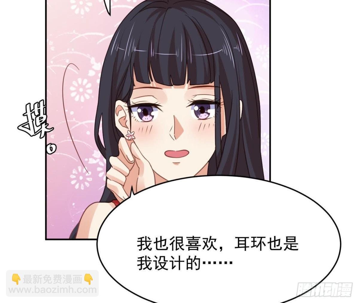 相隔咫尺，君却不见