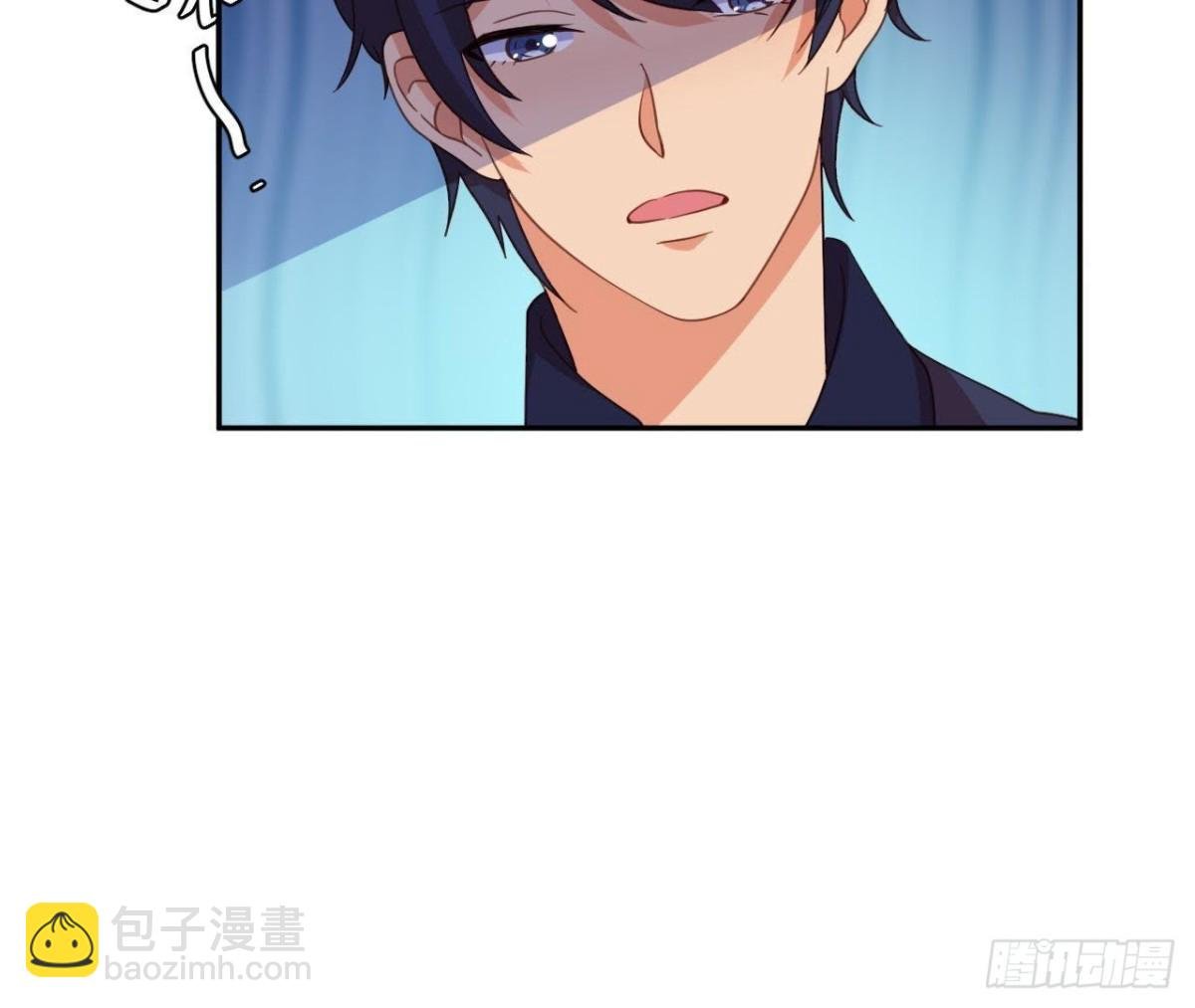 相隔咫尺，君却不见