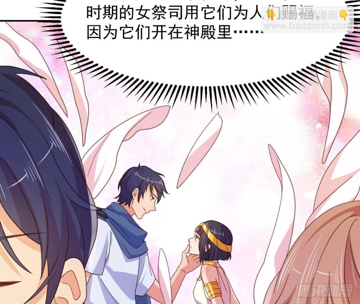 相隔咫尺，君却不见