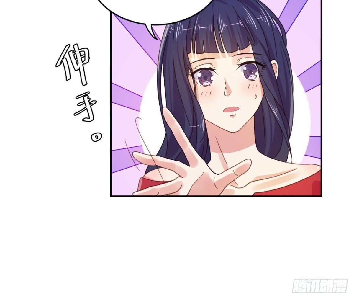 相隔咫尺，君却不见