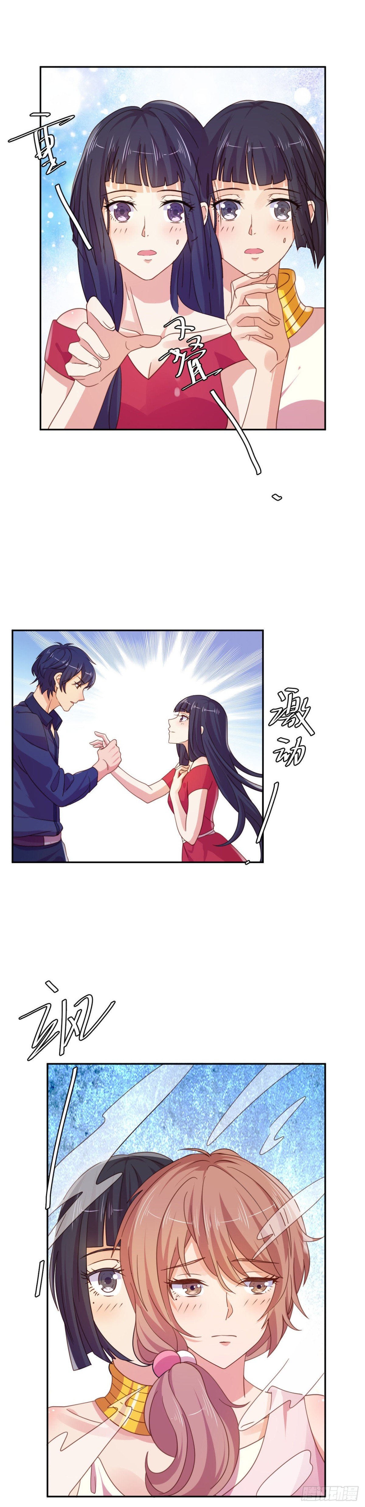 相隔咫尺，君却不见