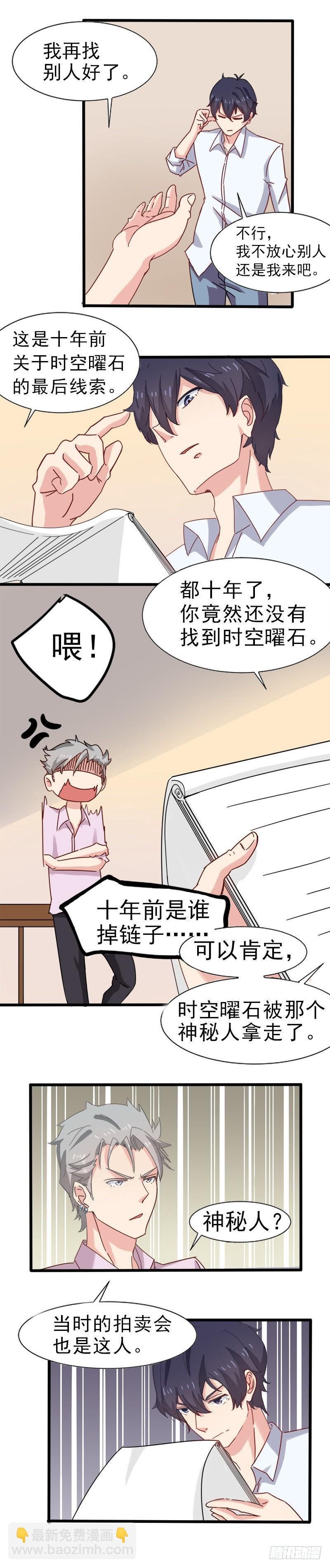 打架了打架了