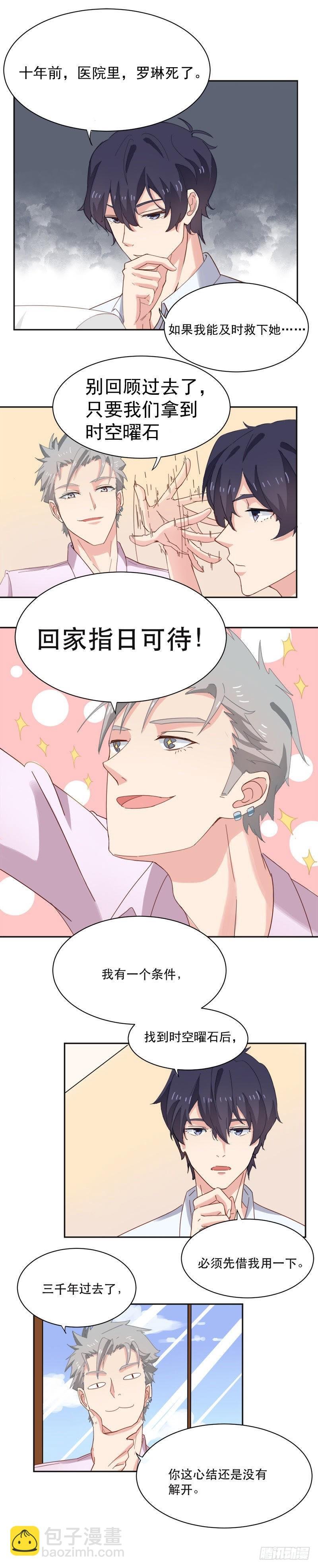 打架了打架了