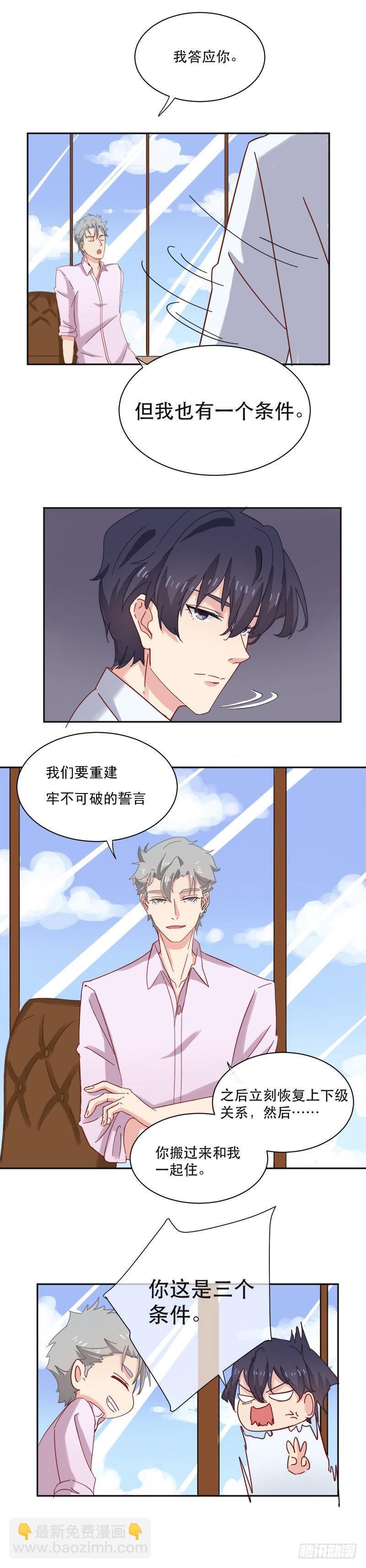 打架了打架了
