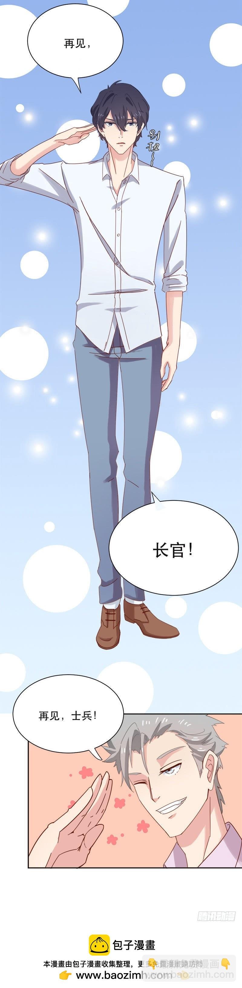 打架了打架了