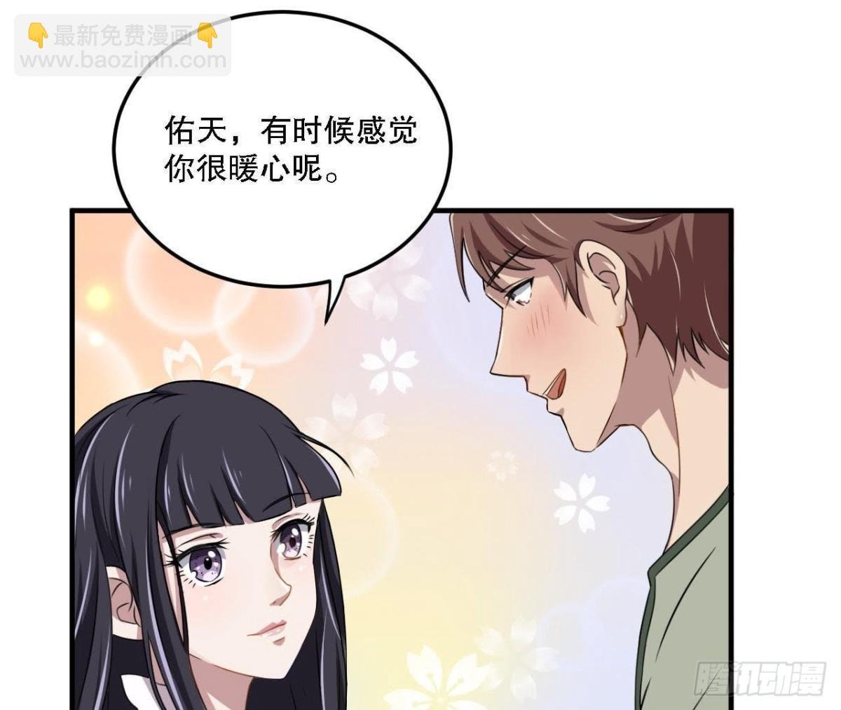 邮轮派对
