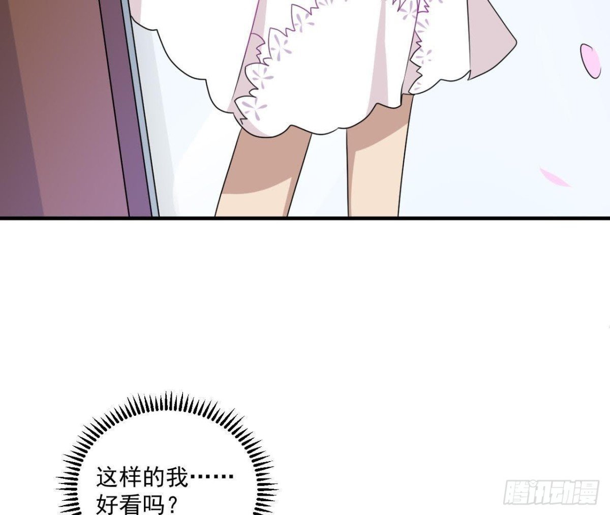 邮轮派对