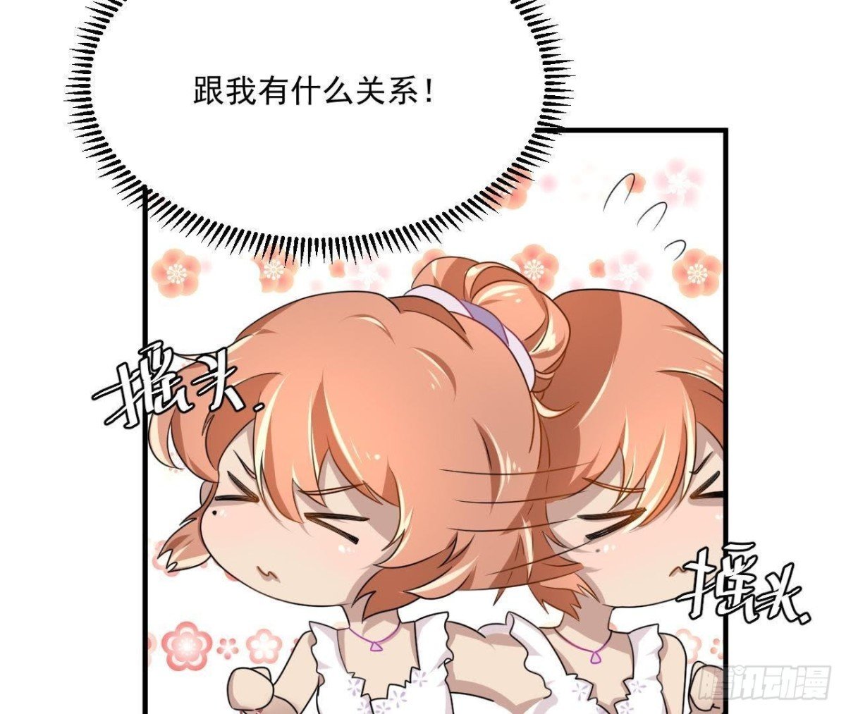 邮轮派对