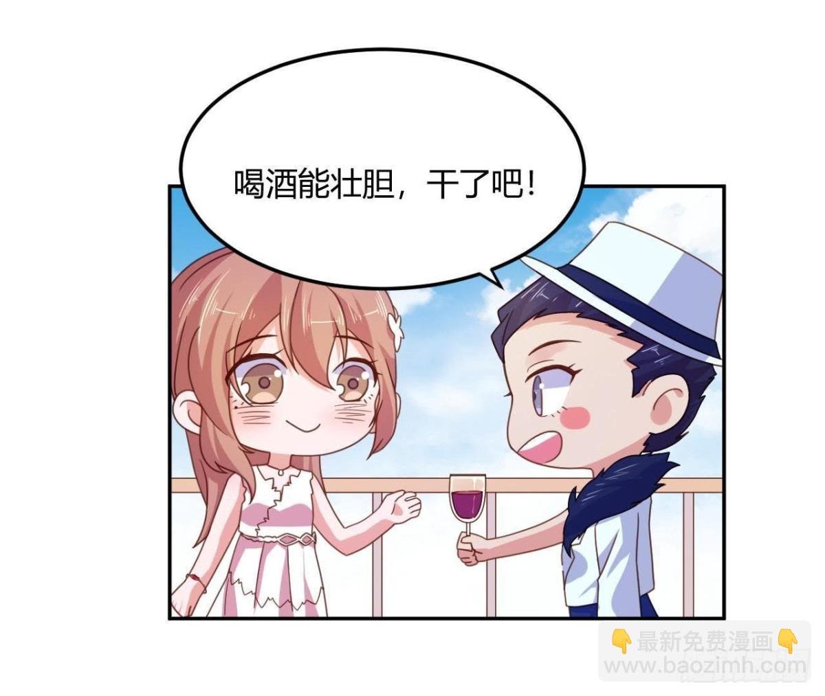 木子的小心事