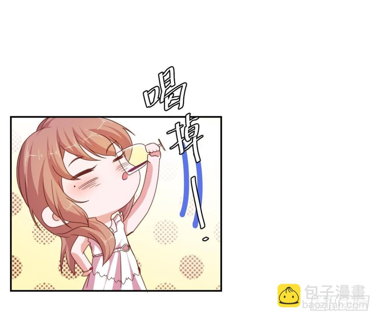 木子的小心事