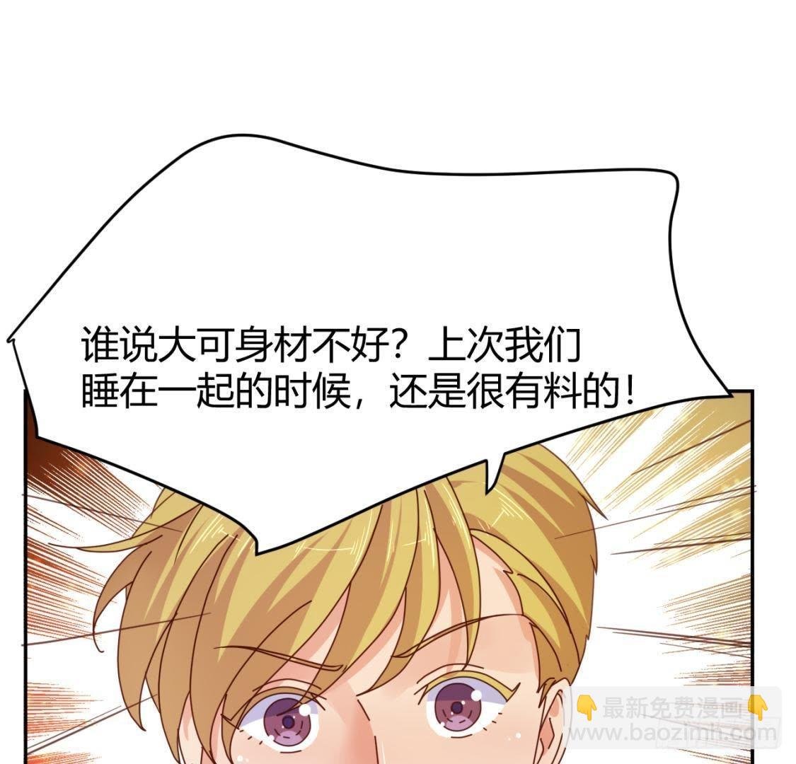 木子的小心事