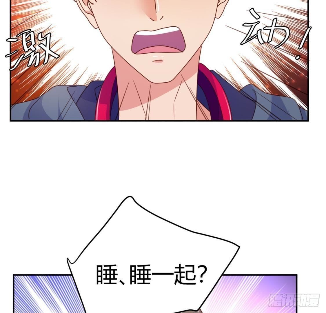 木子的小心事
