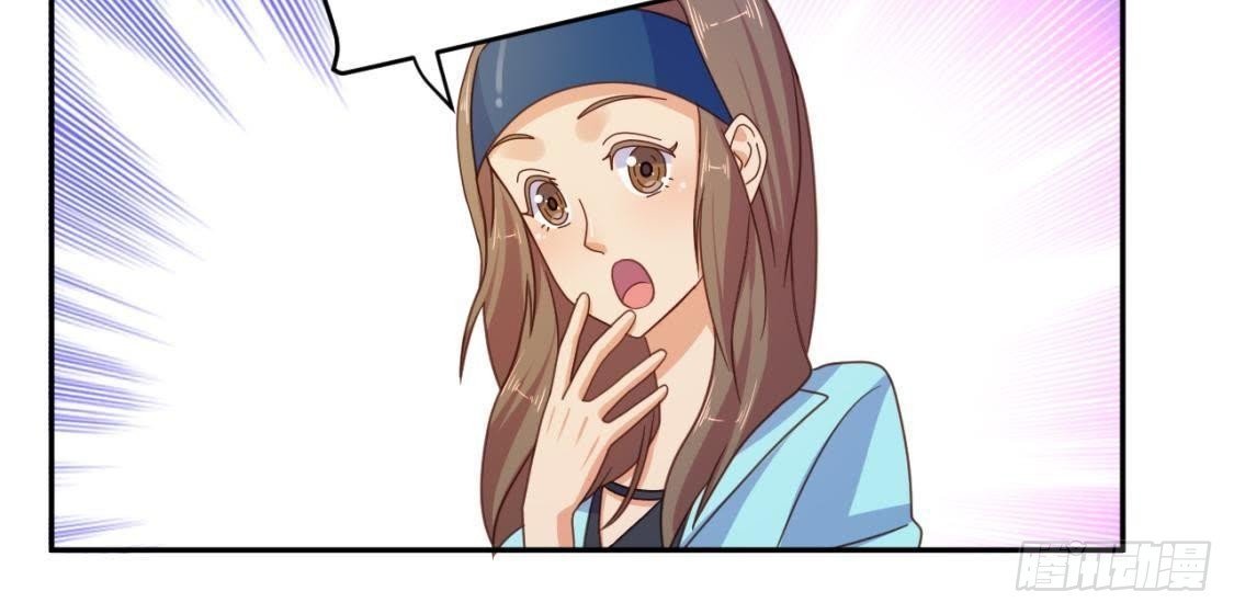 木子的小心事