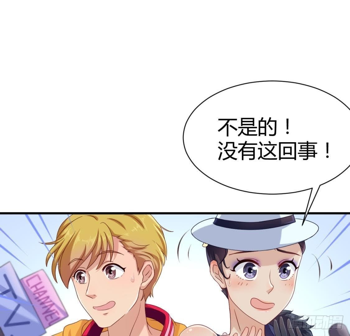 越抹越黑