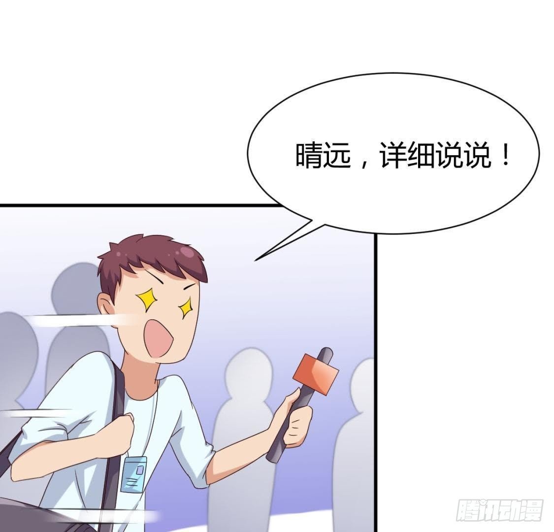越抹越黑