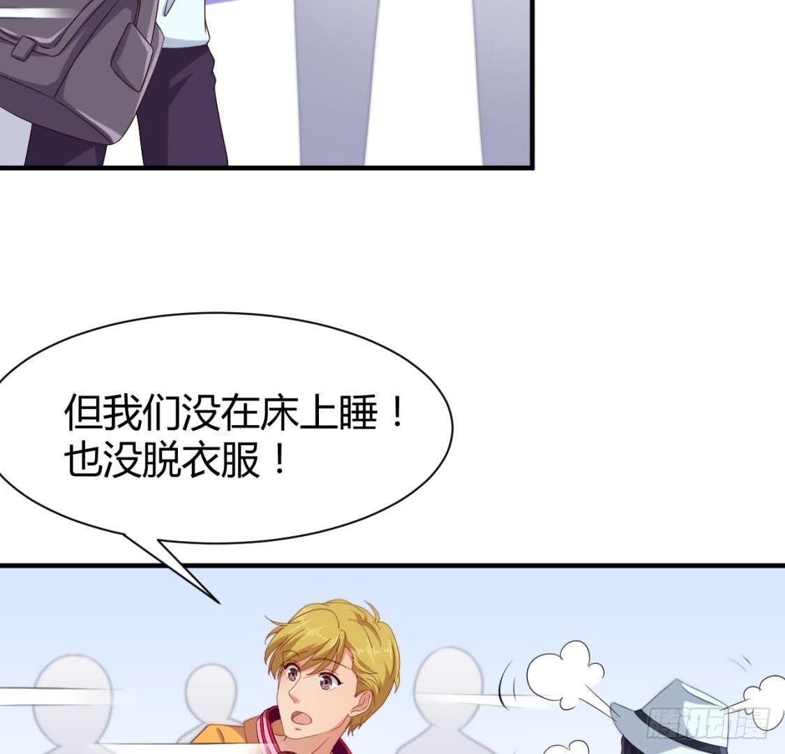 越抹越黑