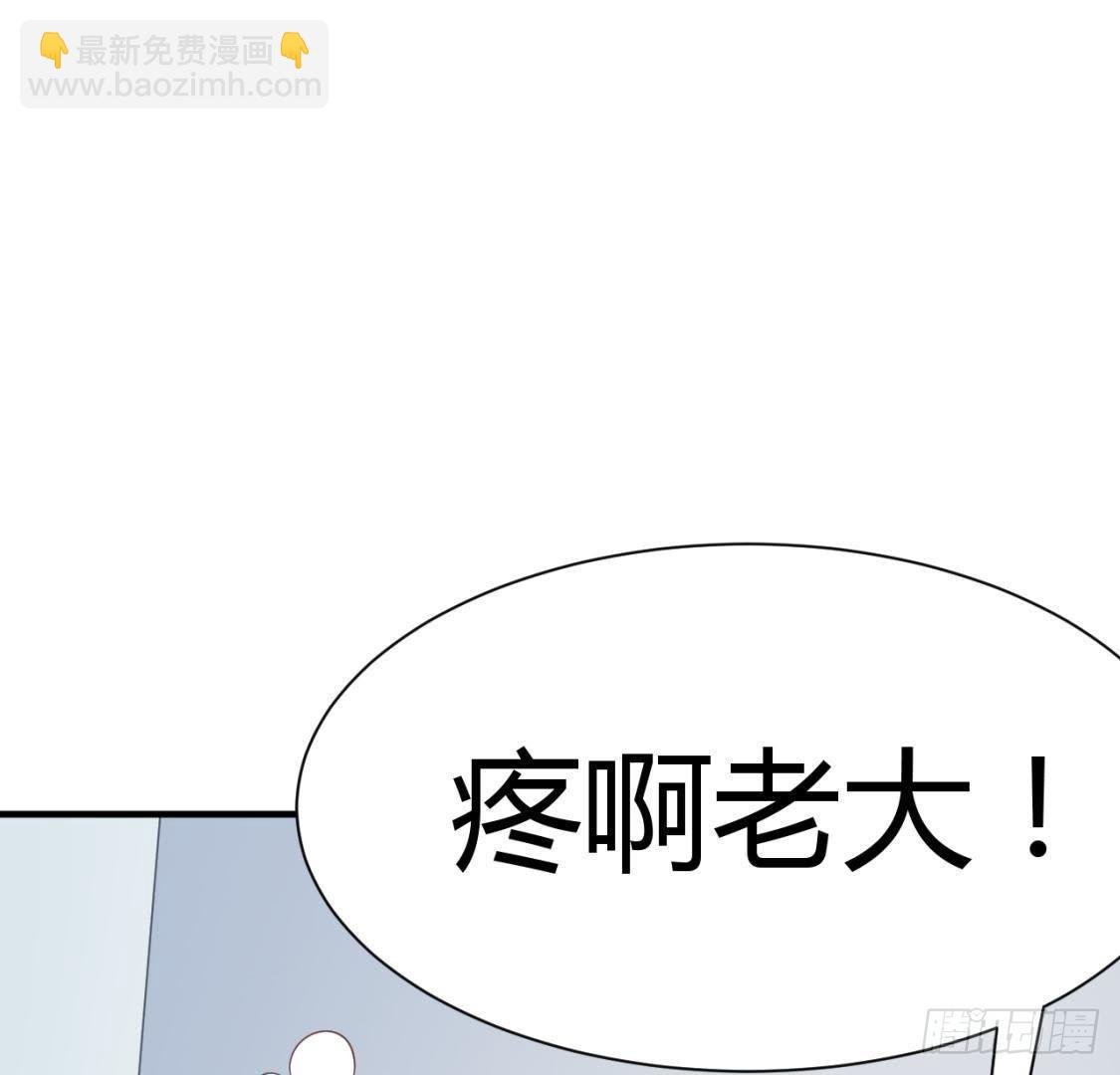 越抹越黑