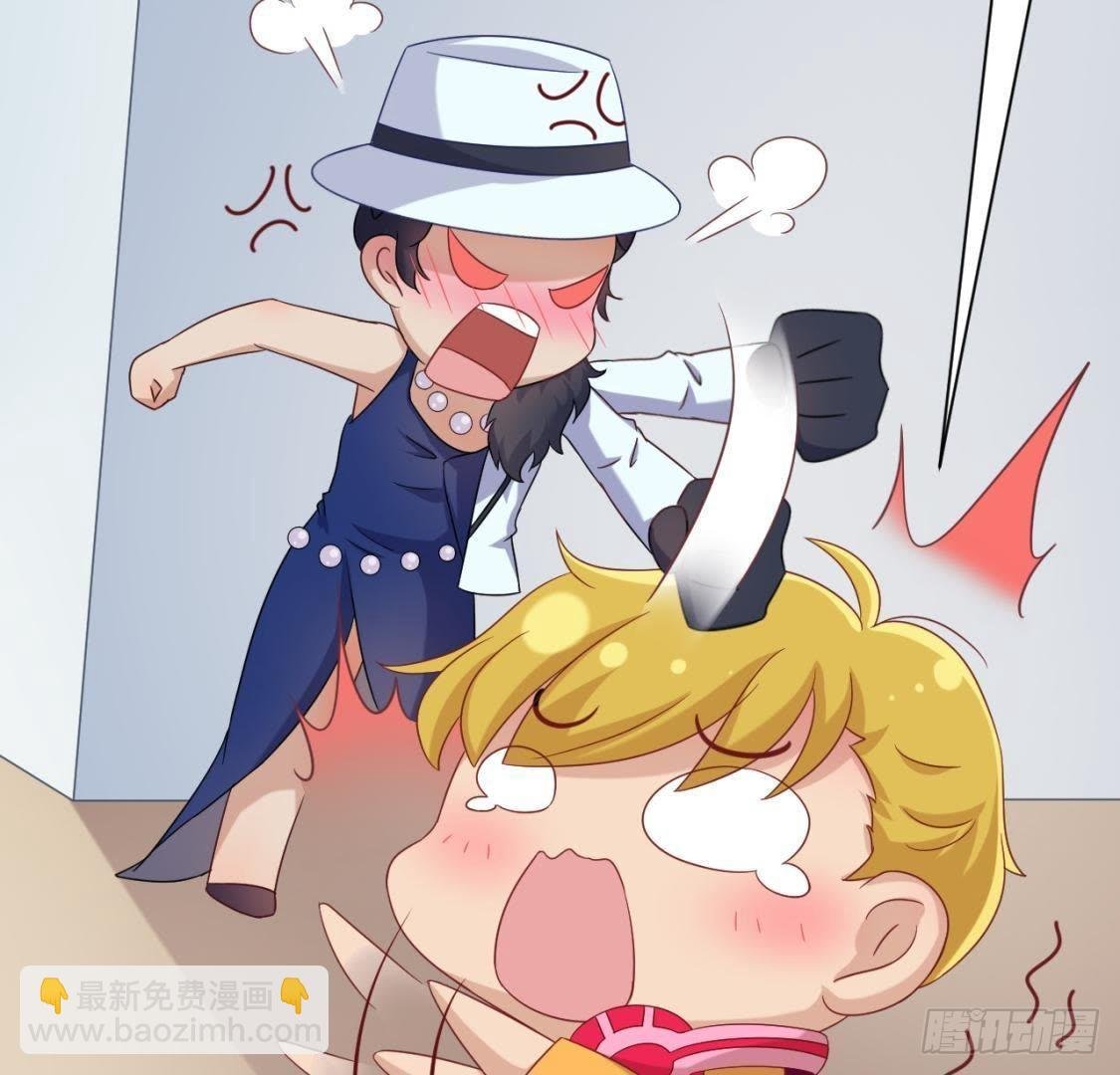 越抹越黑