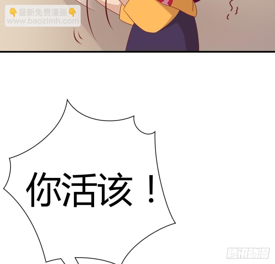越抹越黑