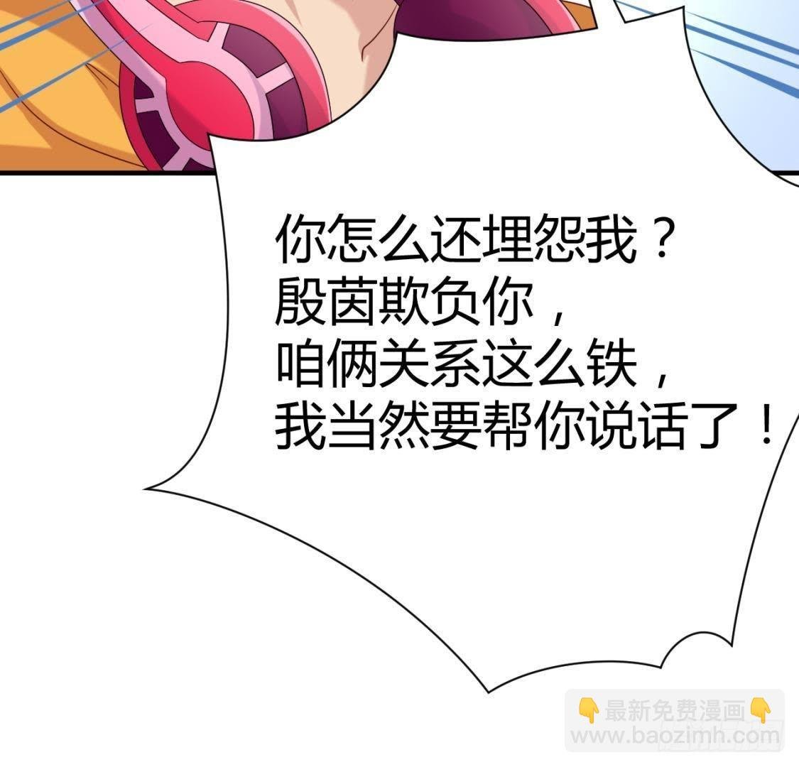 越抹越黑