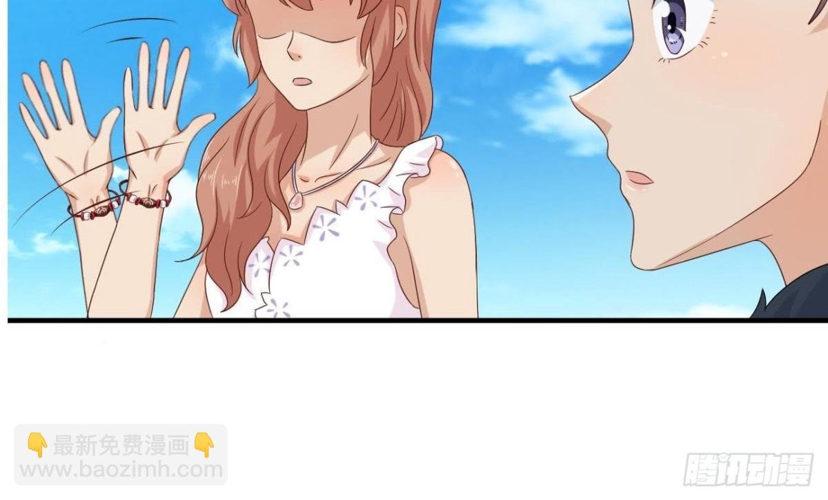 越抹越黑