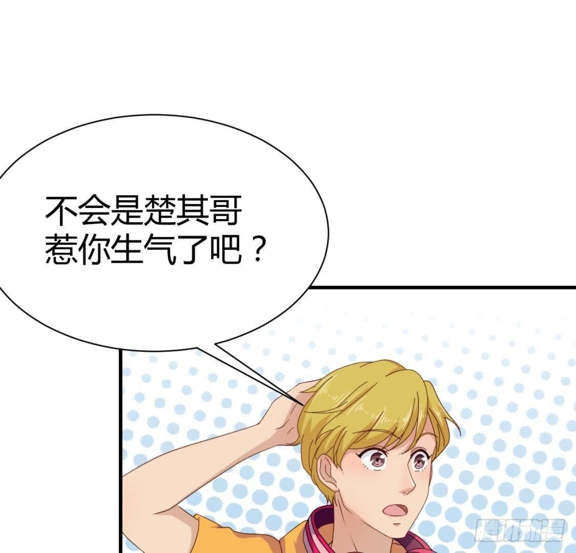 越抹越黑