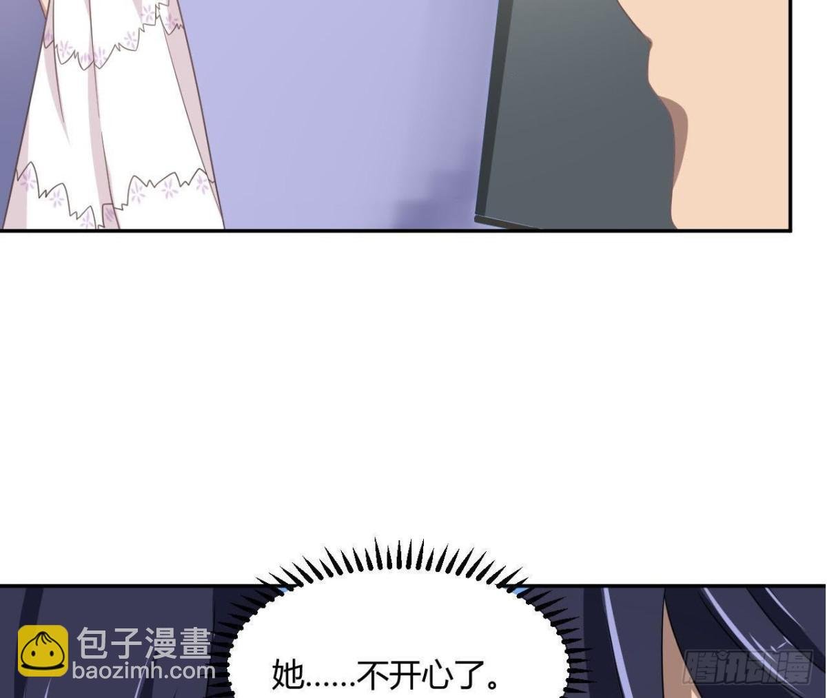 失败的搭讪