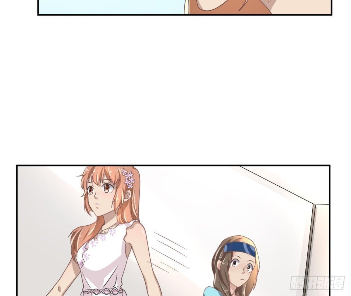 失败的搭讪
