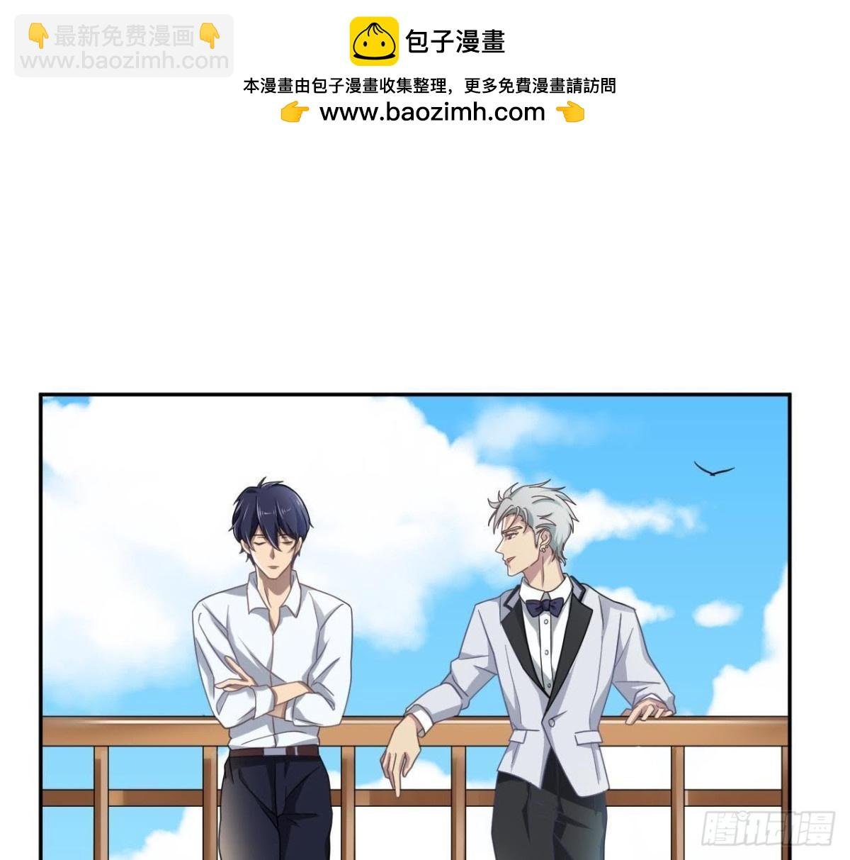 没救了