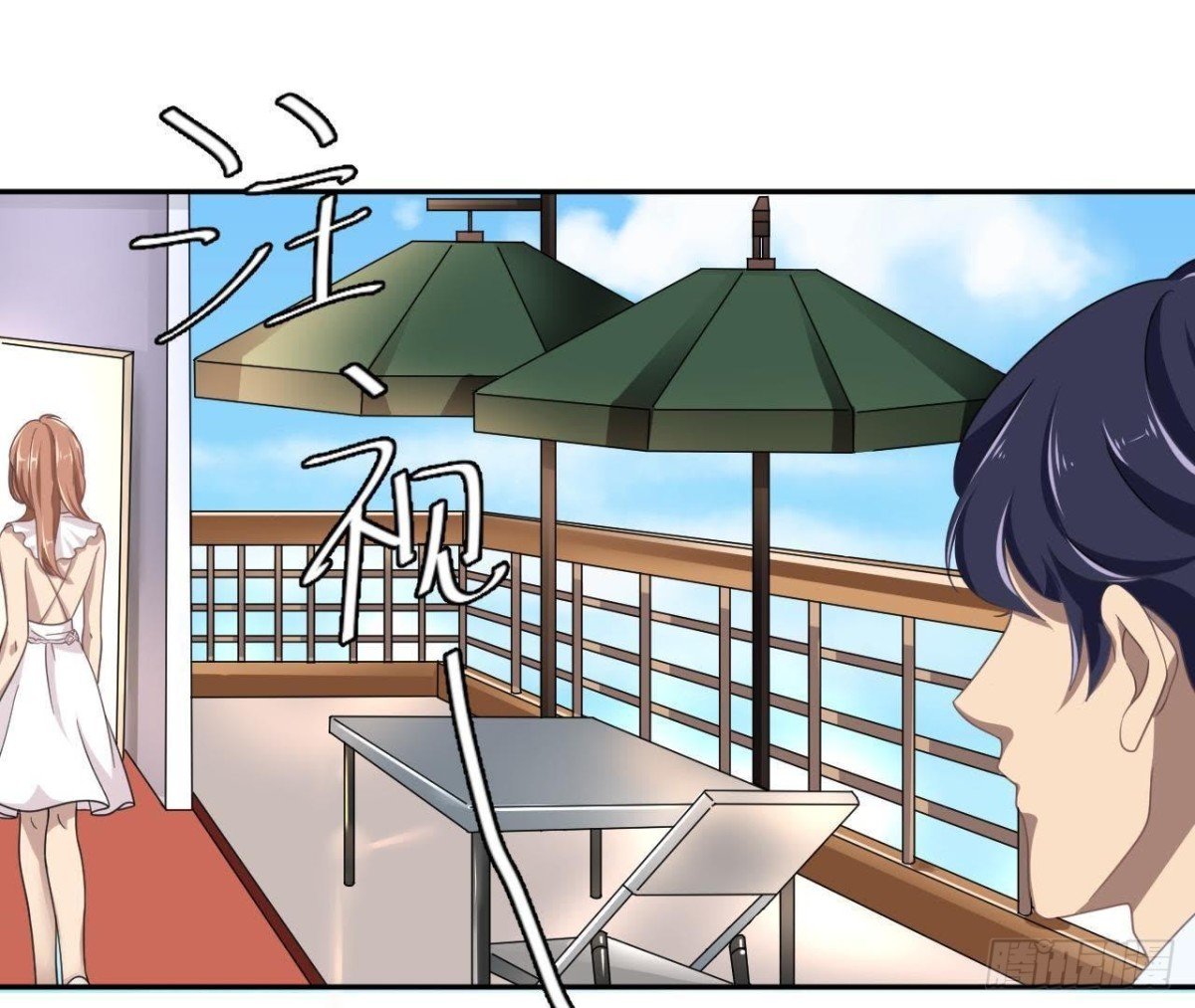 没救了