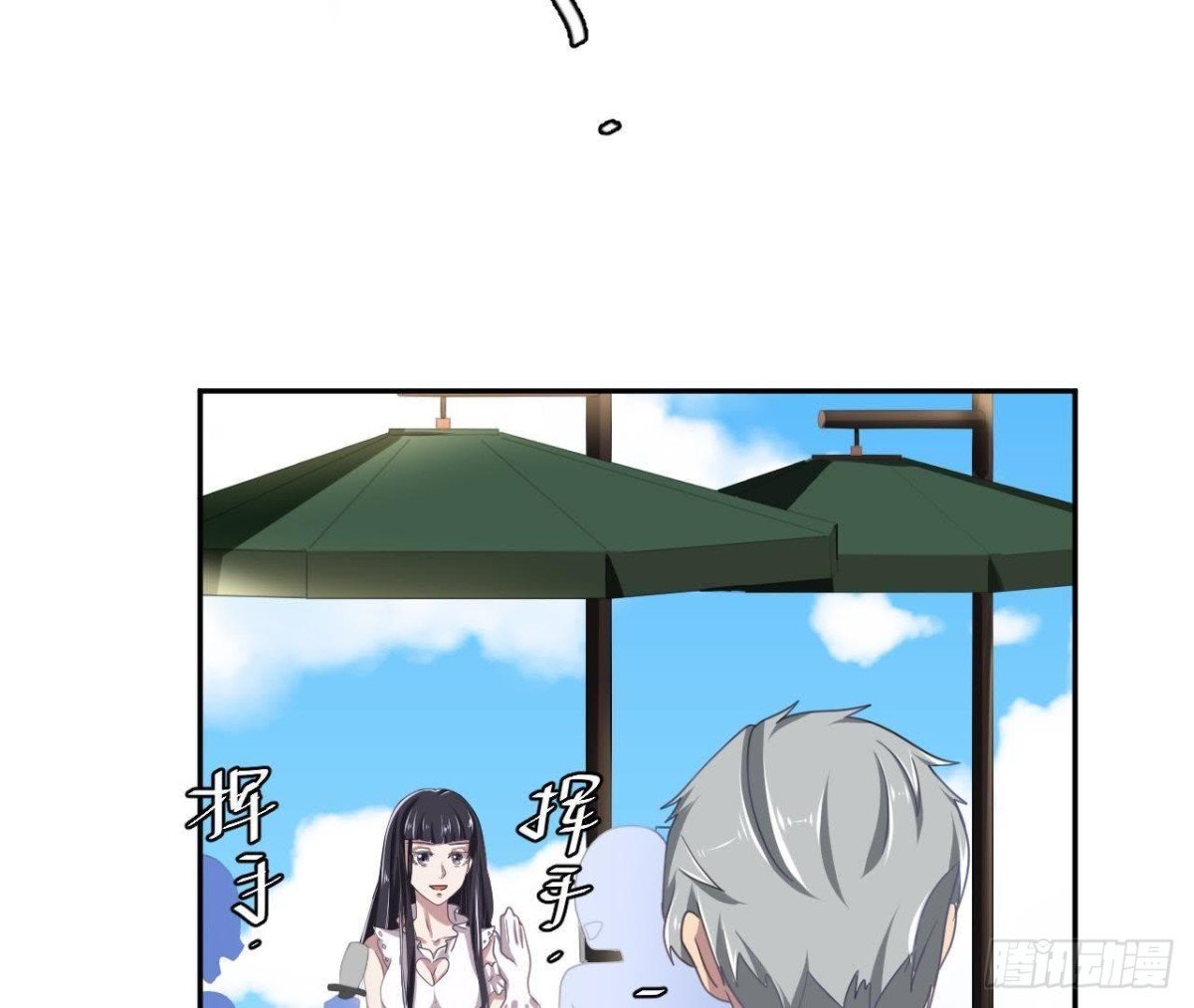 没救了