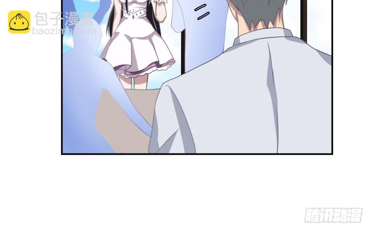 没救了