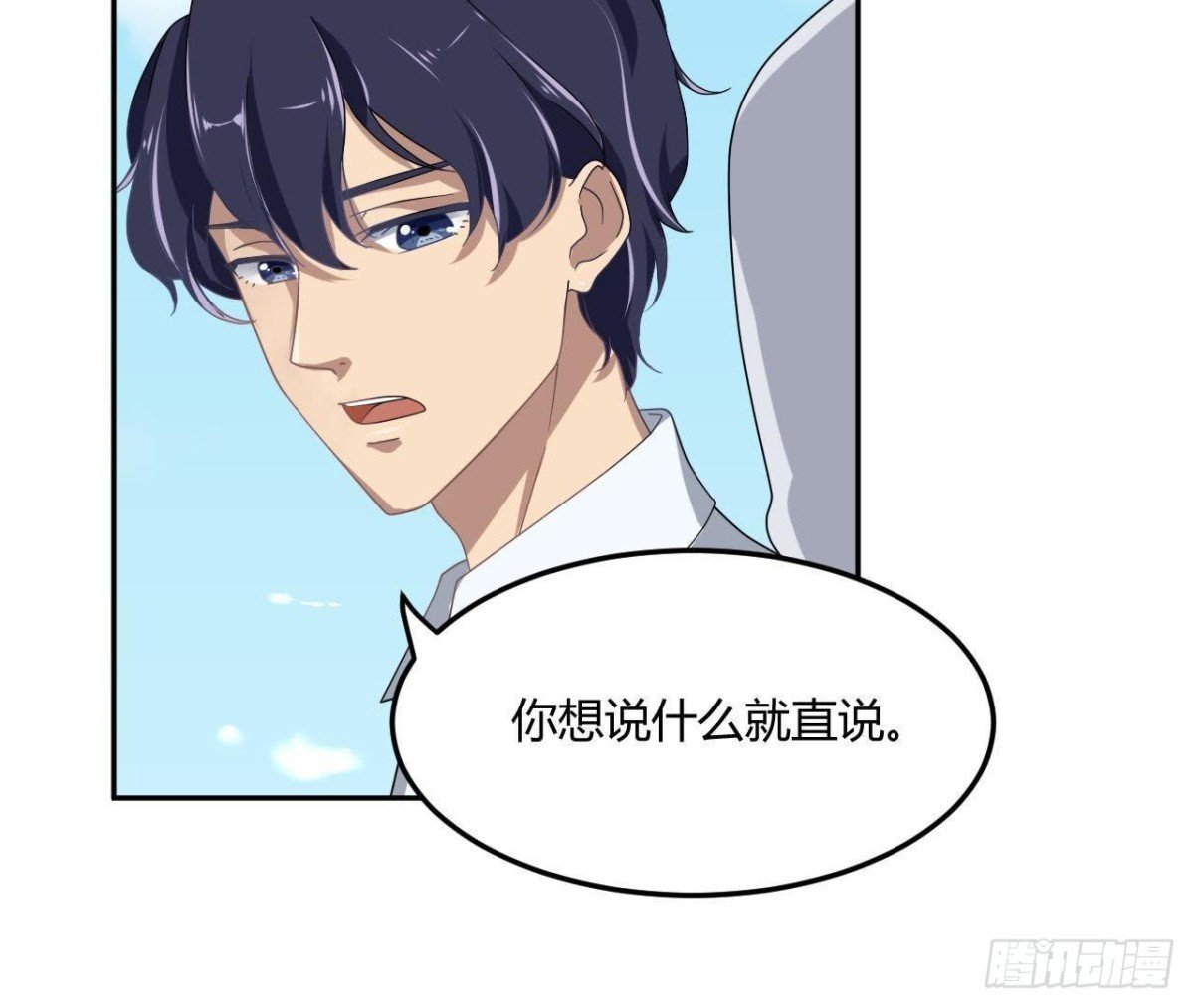 没救了