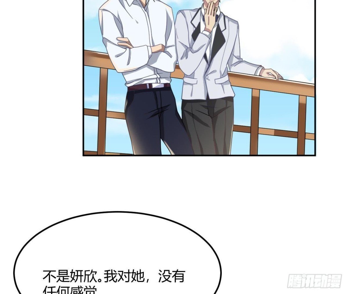 没救了