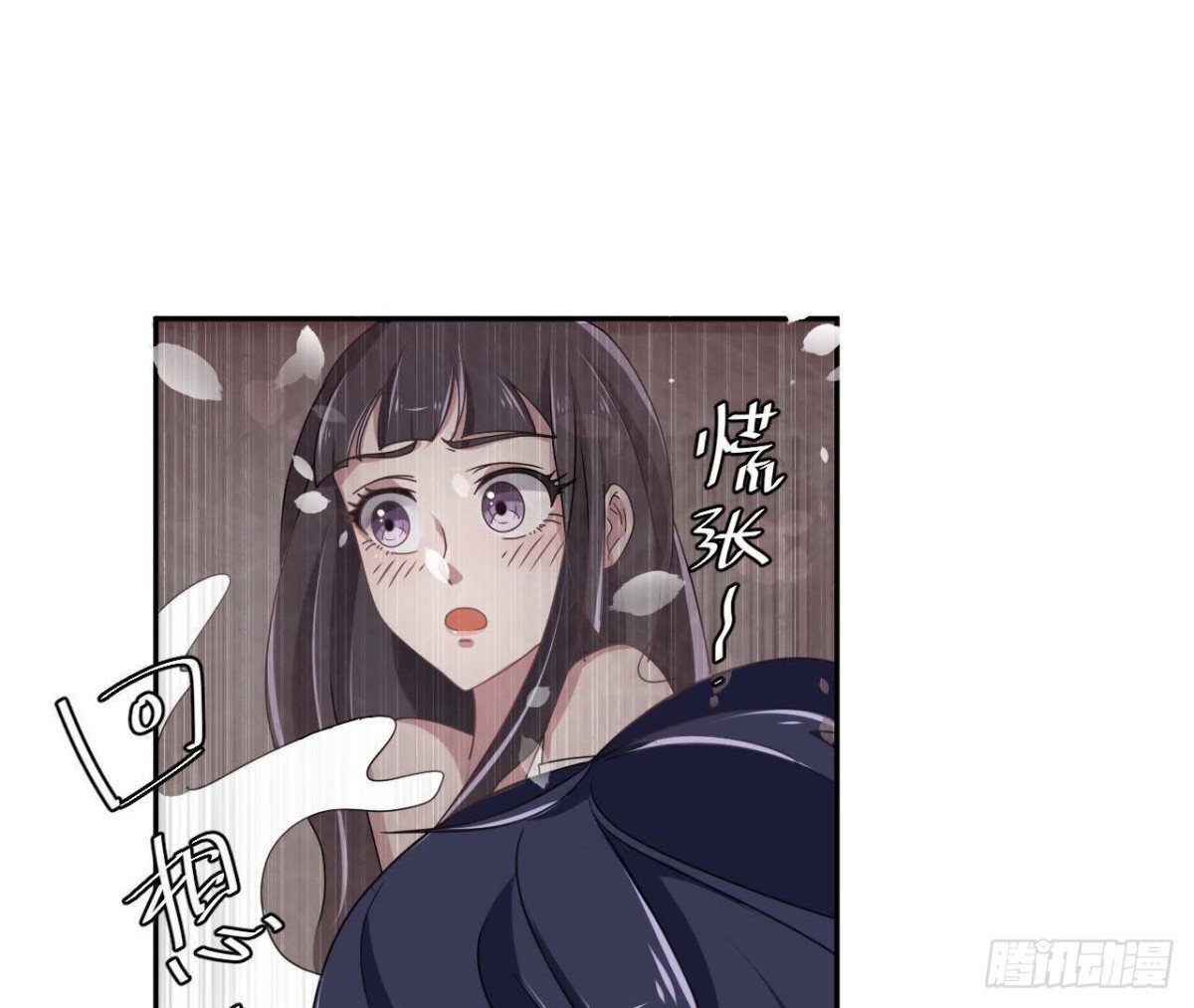 没救了