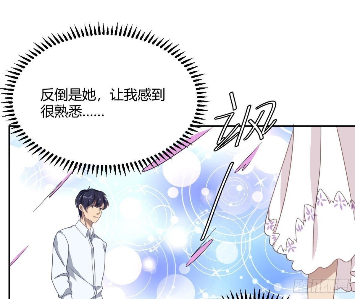 没救了