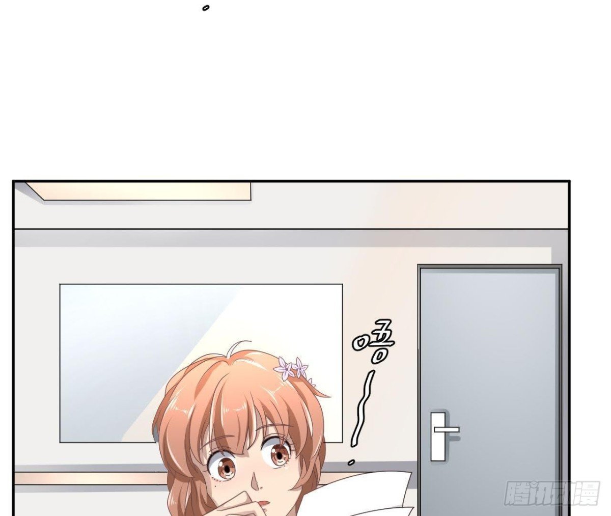 没救了