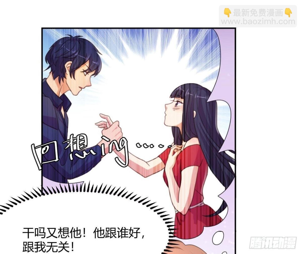 没救了