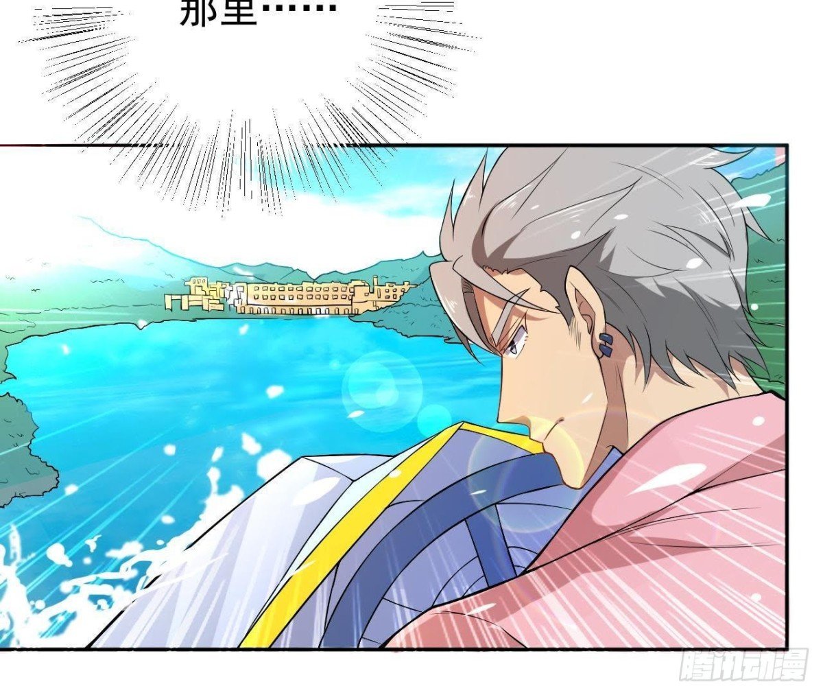 神秘人现身