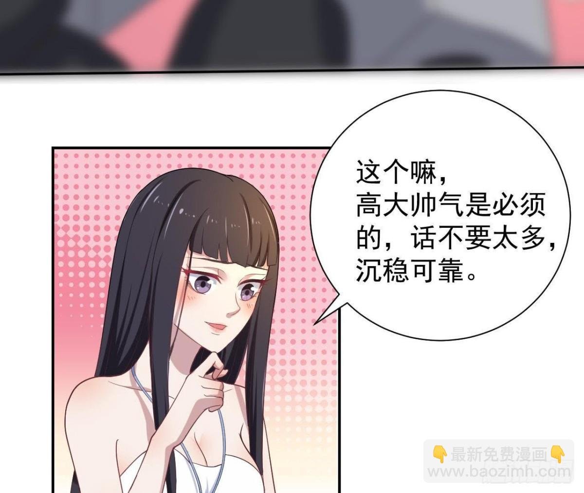 神秘人现身